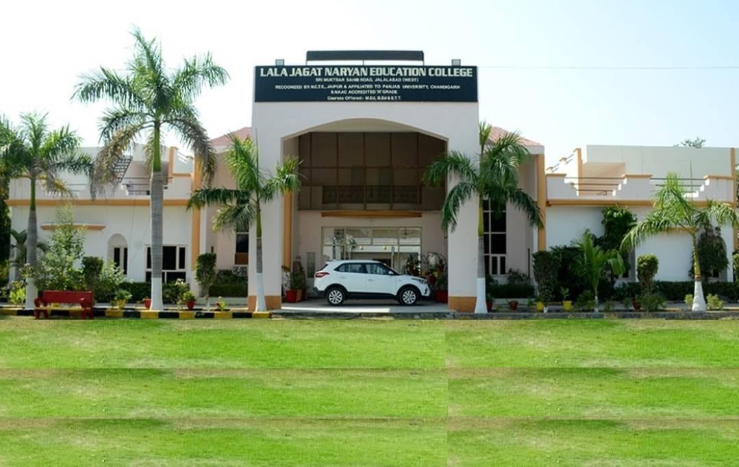 Online Admission Form