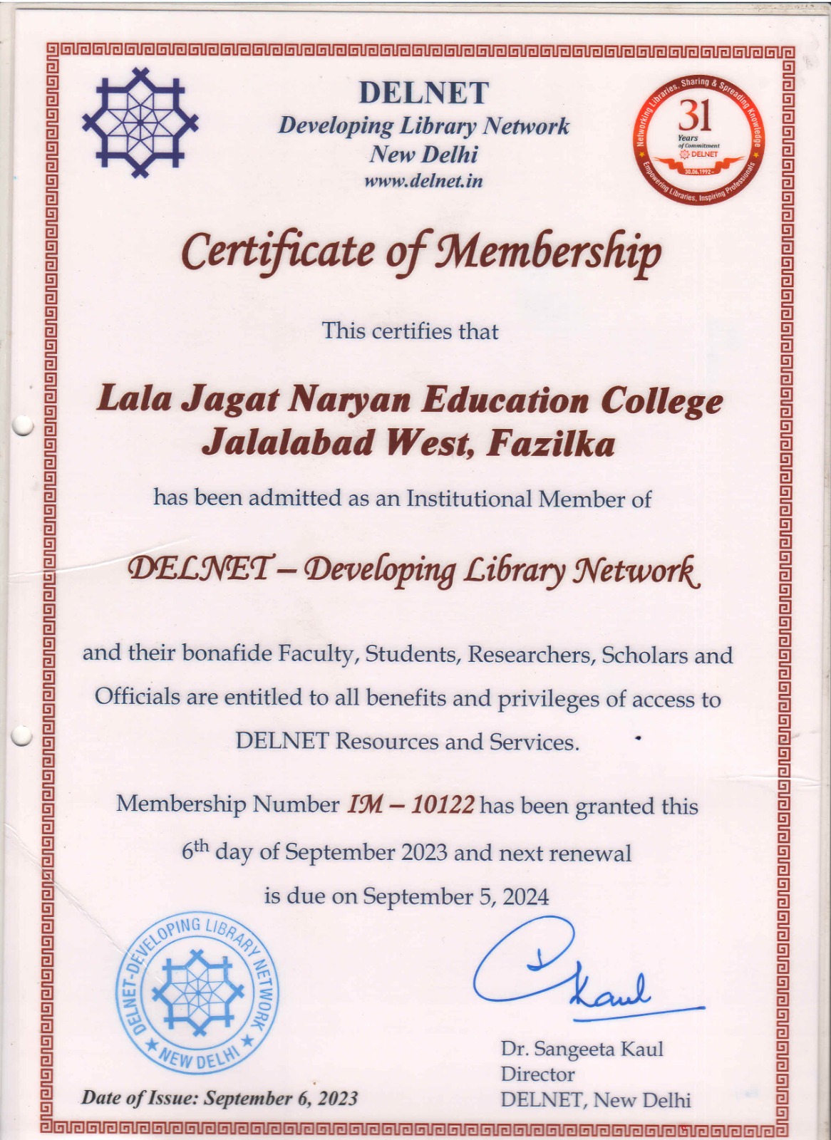 DelNet Image 1