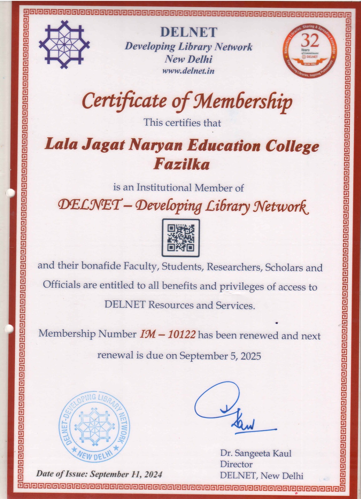 DelNet Image 2