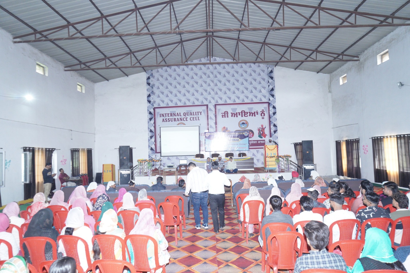 Event Celebration