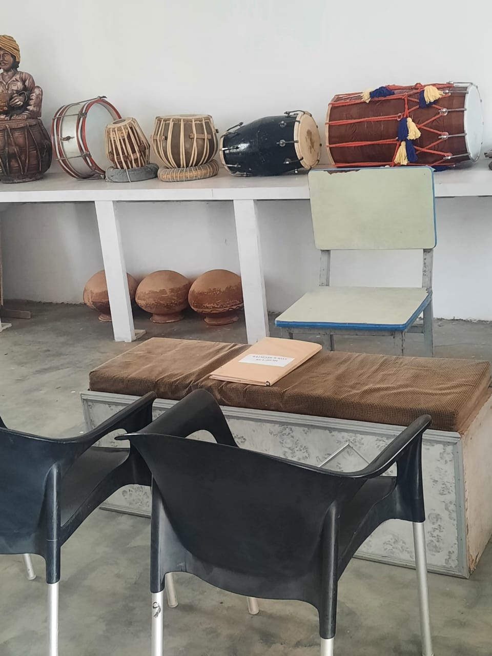 College Music Room